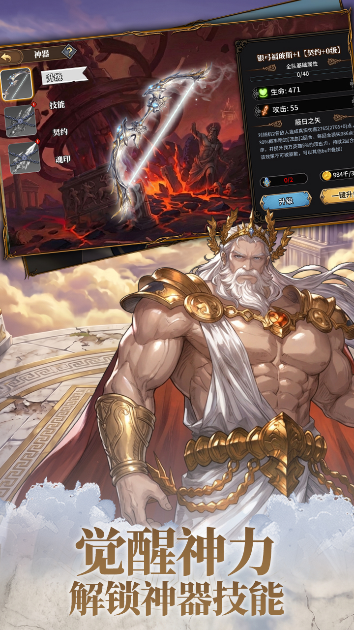 https://oss.game516.com/20260608135451563.png