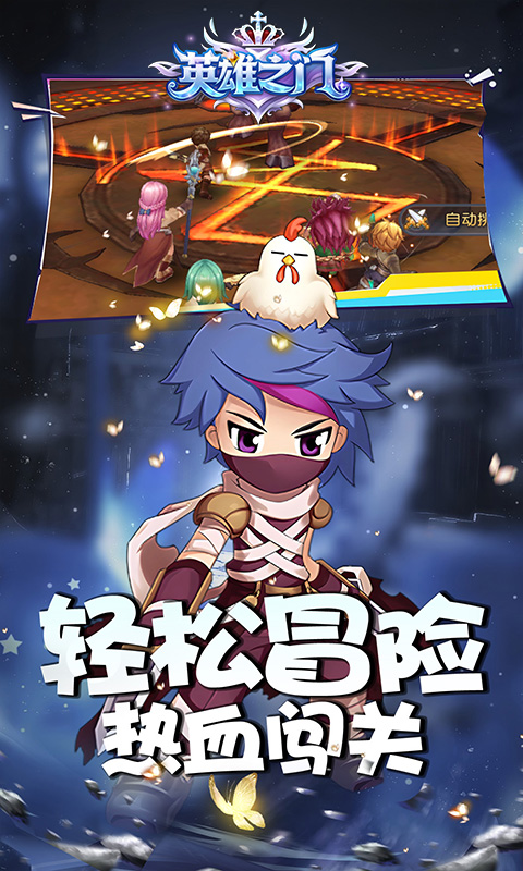 https://oss.game516.com/20260608135555480.png