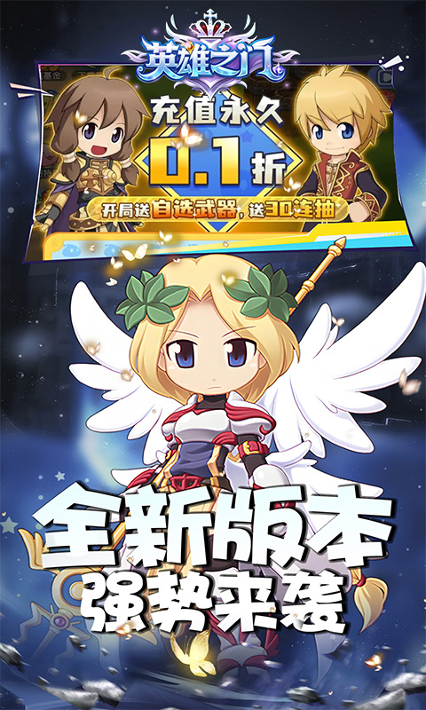https://oss.game516.com/20260608135555532.png
