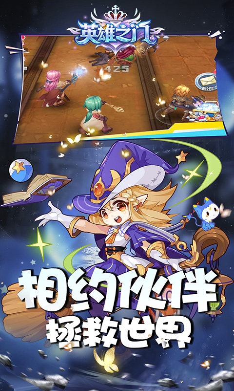 https://oss.game516.com/20260608135556513.png