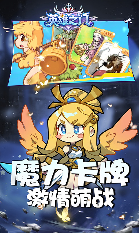 https://oss.game516.com/20260608135556905.png