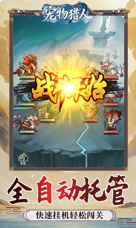 https://oss.game516.com/20260608135621421.png