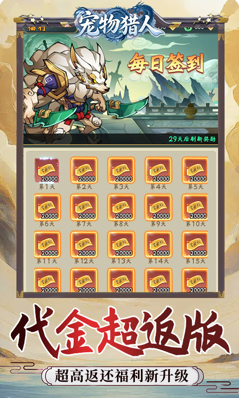 https://oss.game516.com/20260608135621888.png