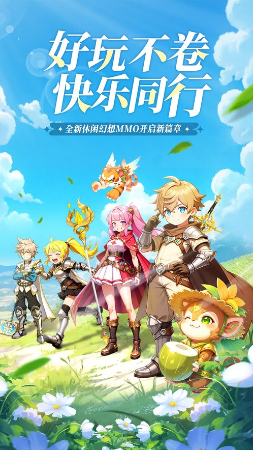https://oss.game516.com/20260608135651697.png