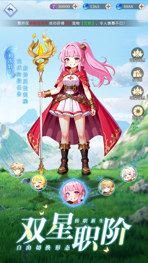https://oss.game516.com/20260608135651832.png