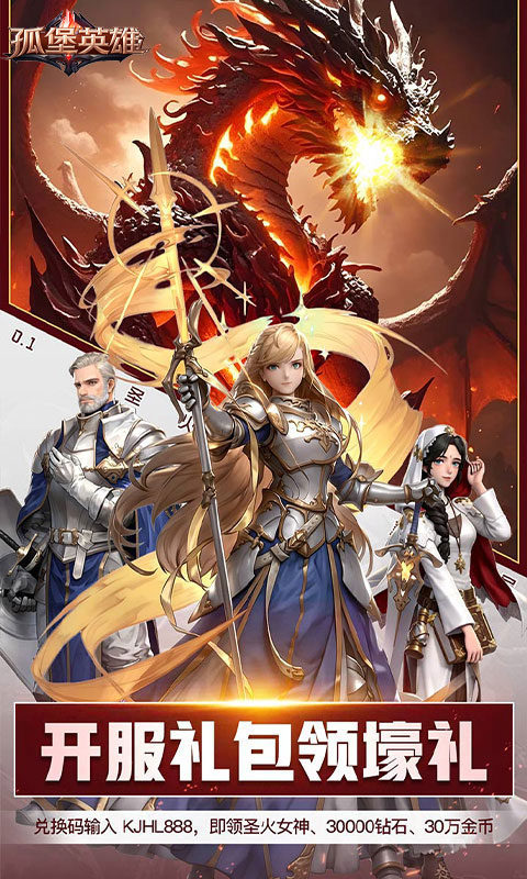 https://oss.game516.com/20260608135723491.png