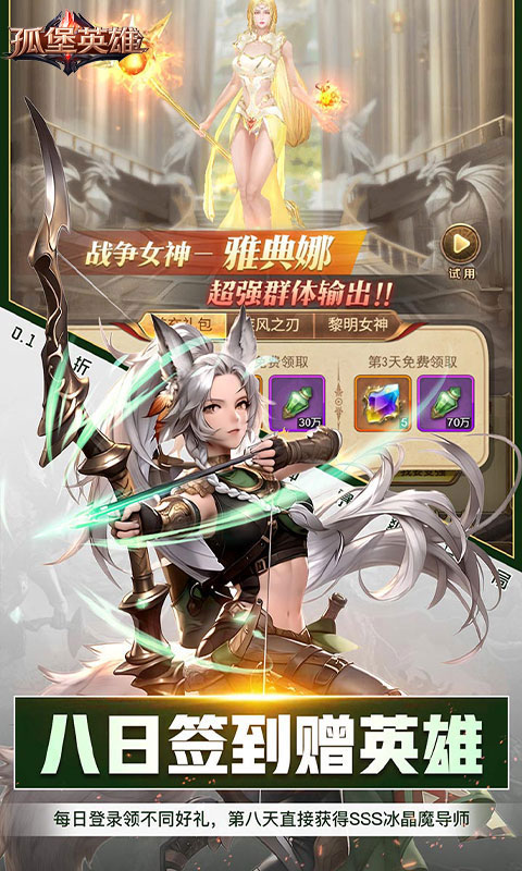 https://oss.game516.com/20260608135723706.png