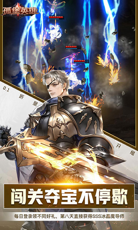 https://oss.game516.com/20260608135723710.png