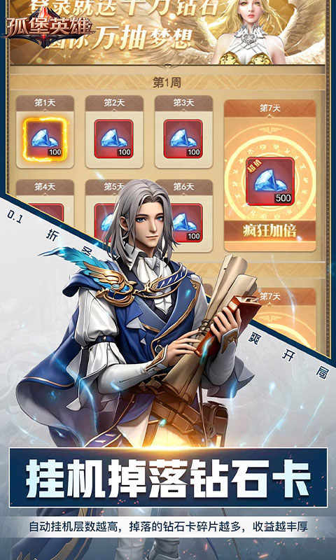 https://oss.game516.com/20260608135724578.png