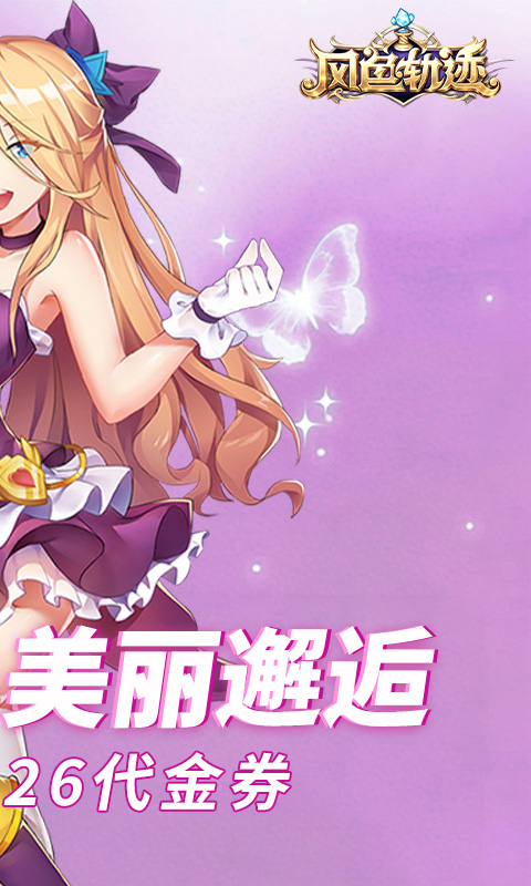 https://oss.game516.com/20260608135748919.png