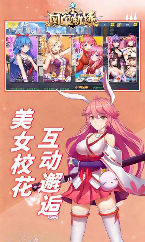 https://oss.game516.com/20260608135749894.png