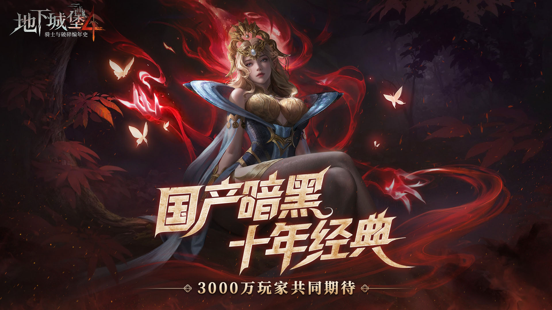 https://oss.game516.com/20260609125832409.png