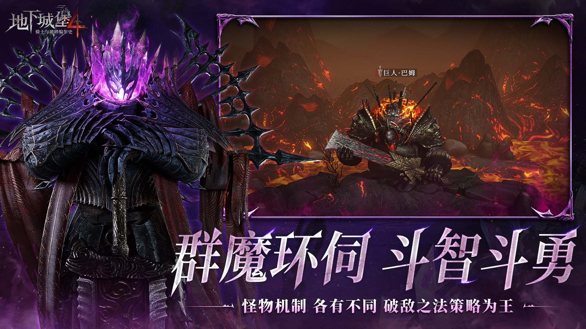 https://oss.game516.com/20260609125833313.png