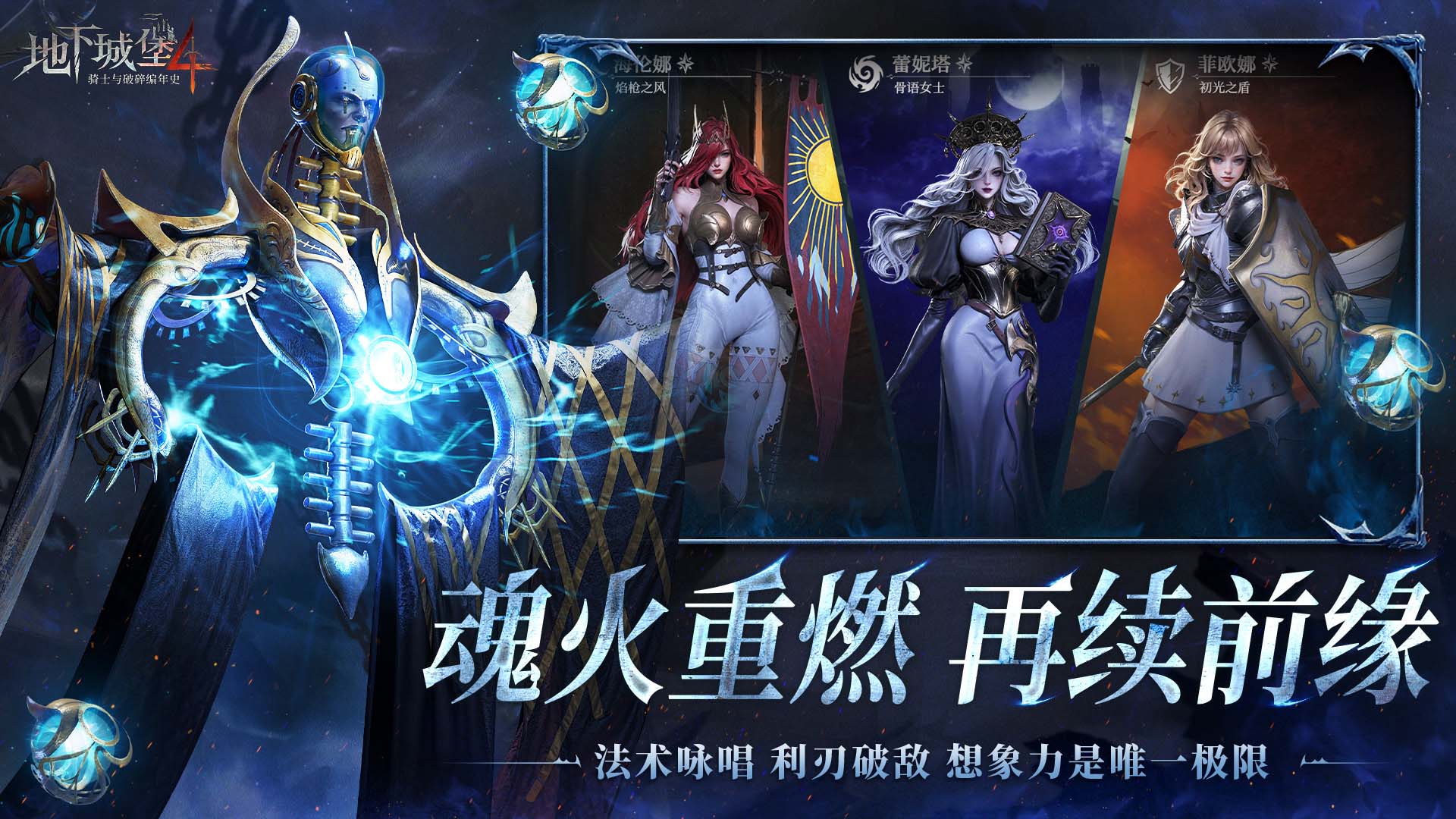 https://oss.game516.com/20260609125833485.png