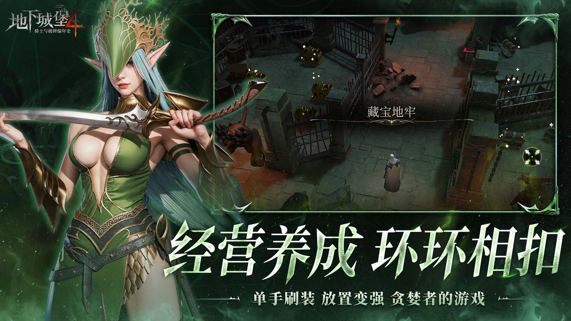 https://oss.game516.com/20260609125834643.png