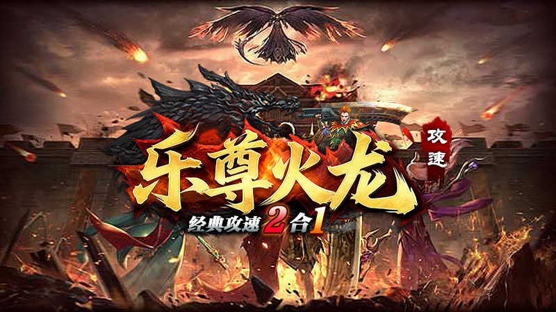 https://oss.game516.com/20260609130457942.png