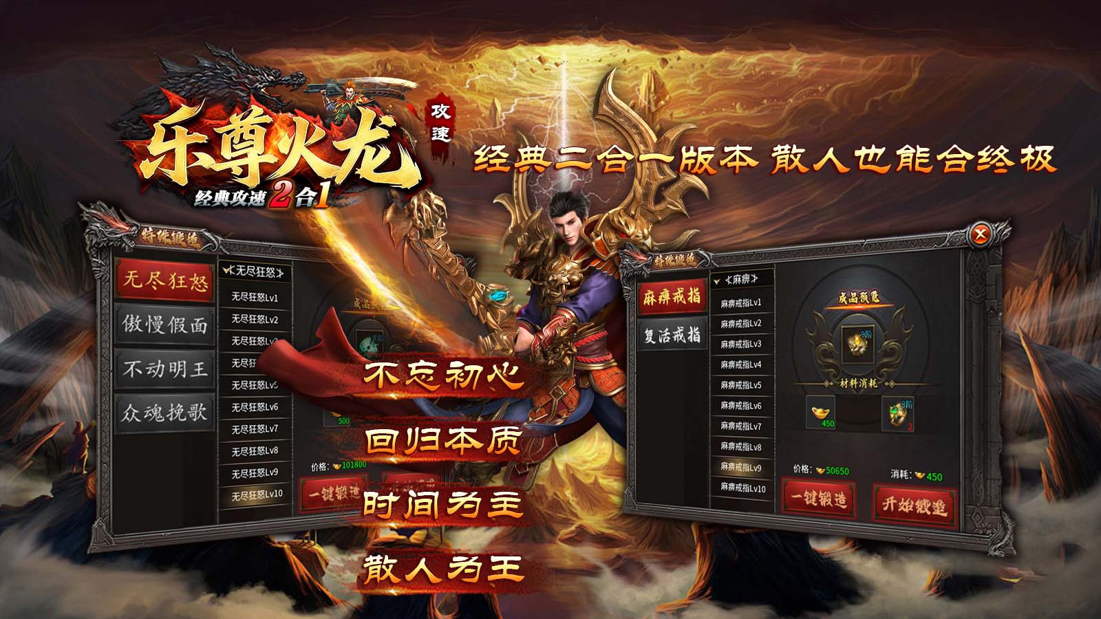 https://oss.game516.com/20260609130458101.png