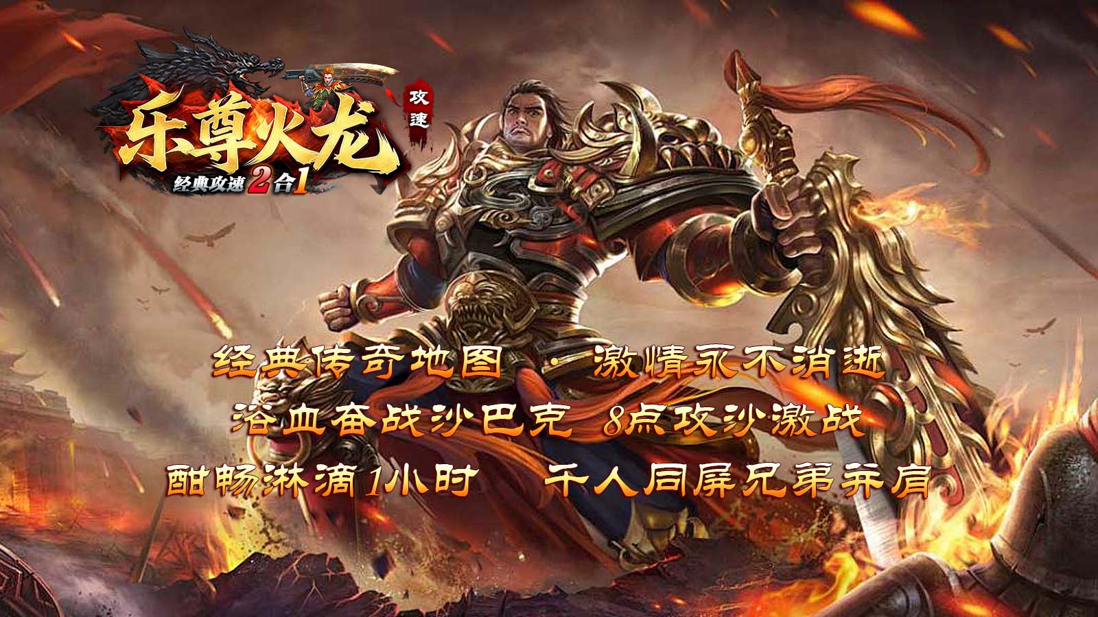 https://oss.game516.com/20260609130458401.png