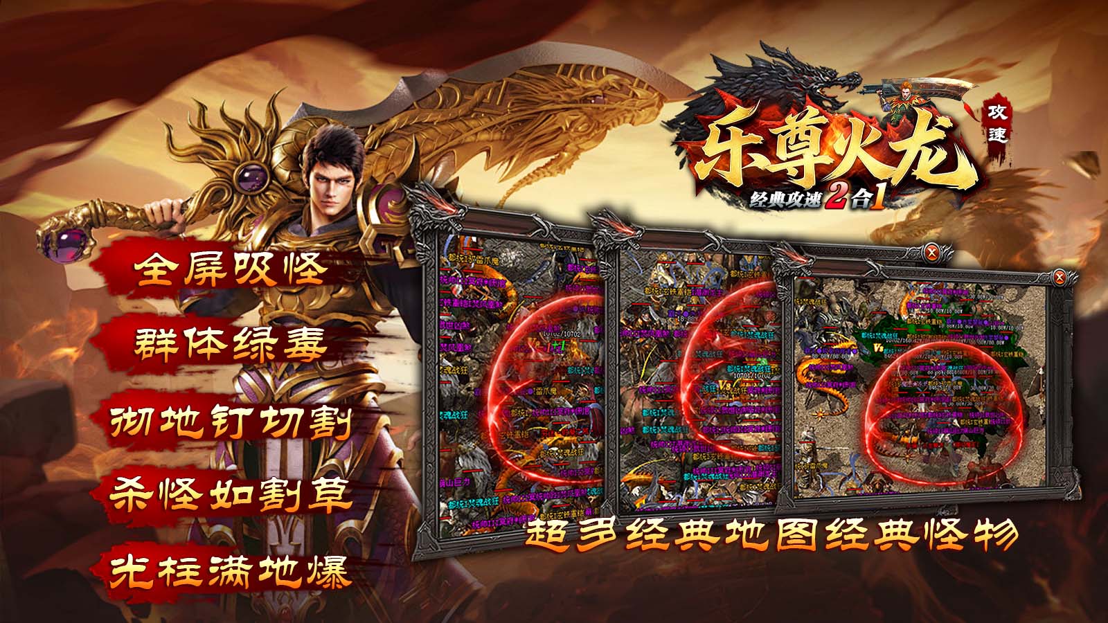 https://oss.game516.com/20260609130458552.png