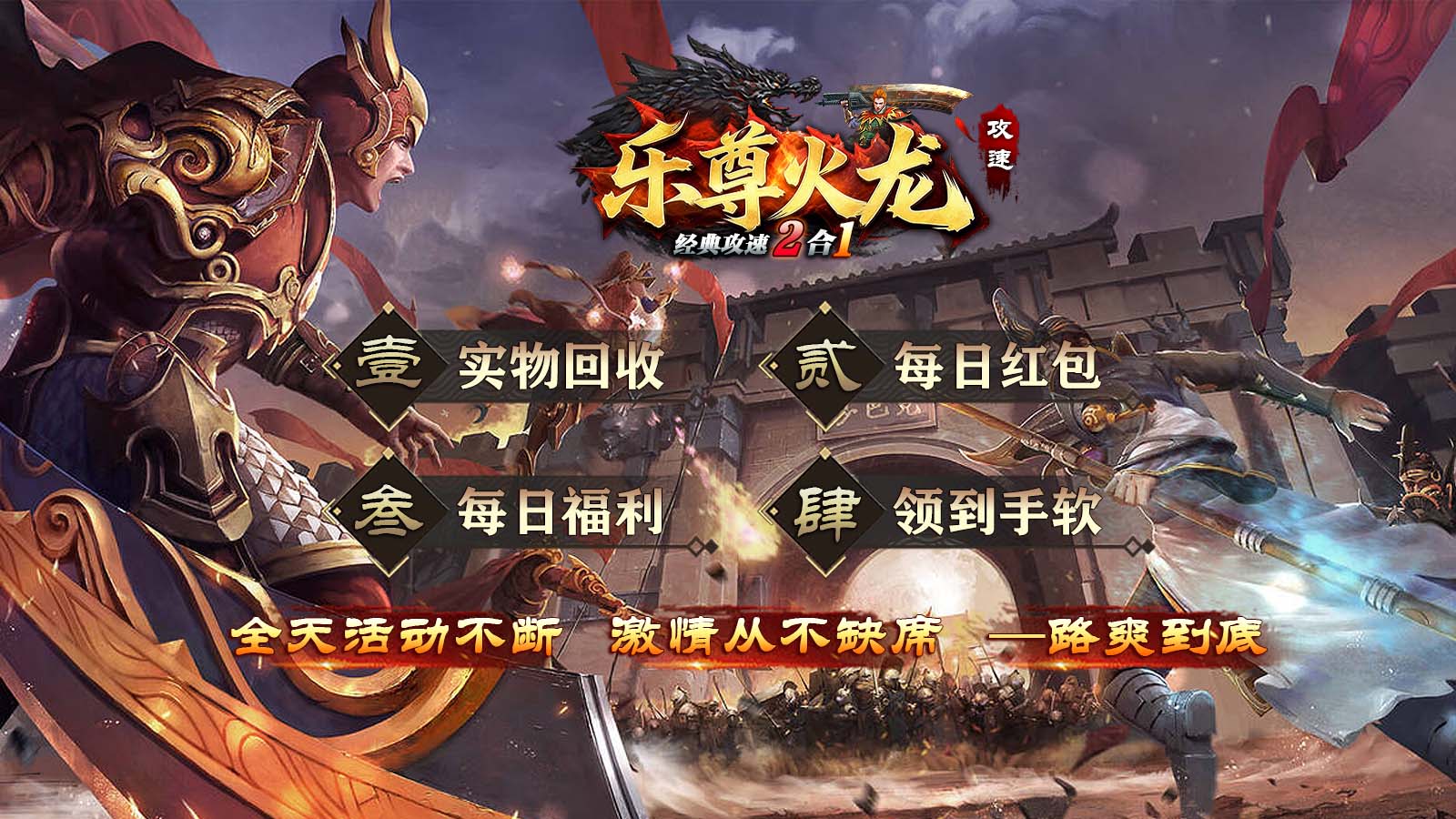 https://oss.game516.com/20260609130458868.png