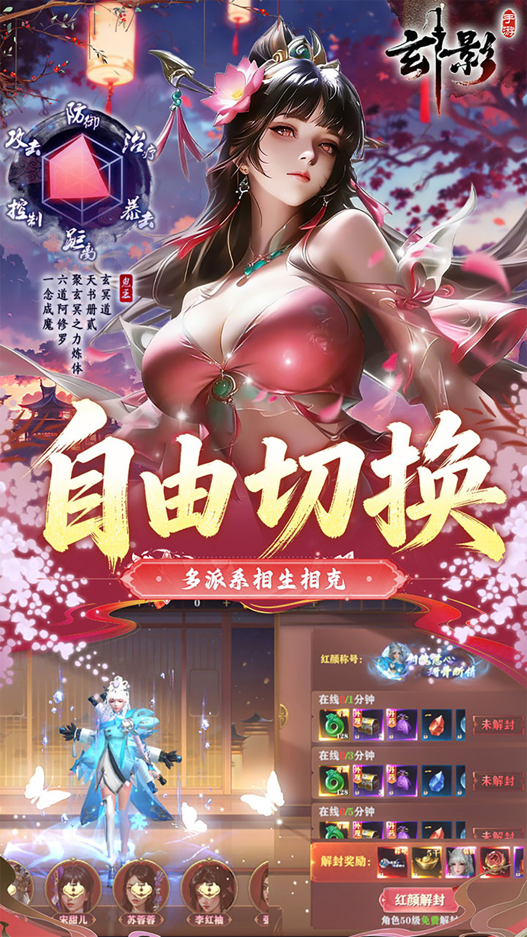 https://oss.game516.com/20260609130608726.png