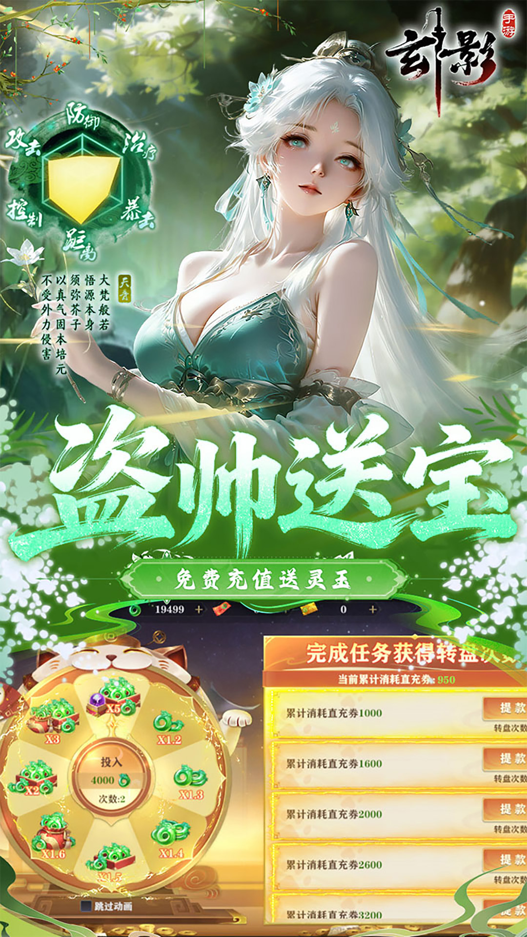 https://oss.game516.com/20260609130611265.png