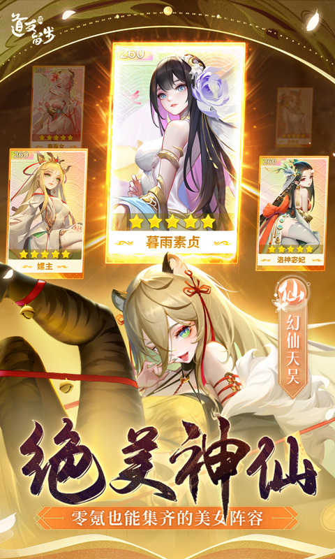 https://oss.game516.com/20260609131447384.png