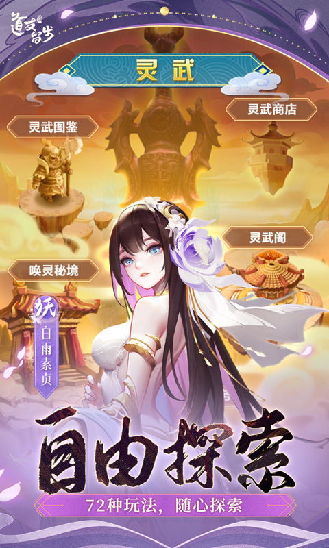 https://oss.game516.com/20260609131448112.png