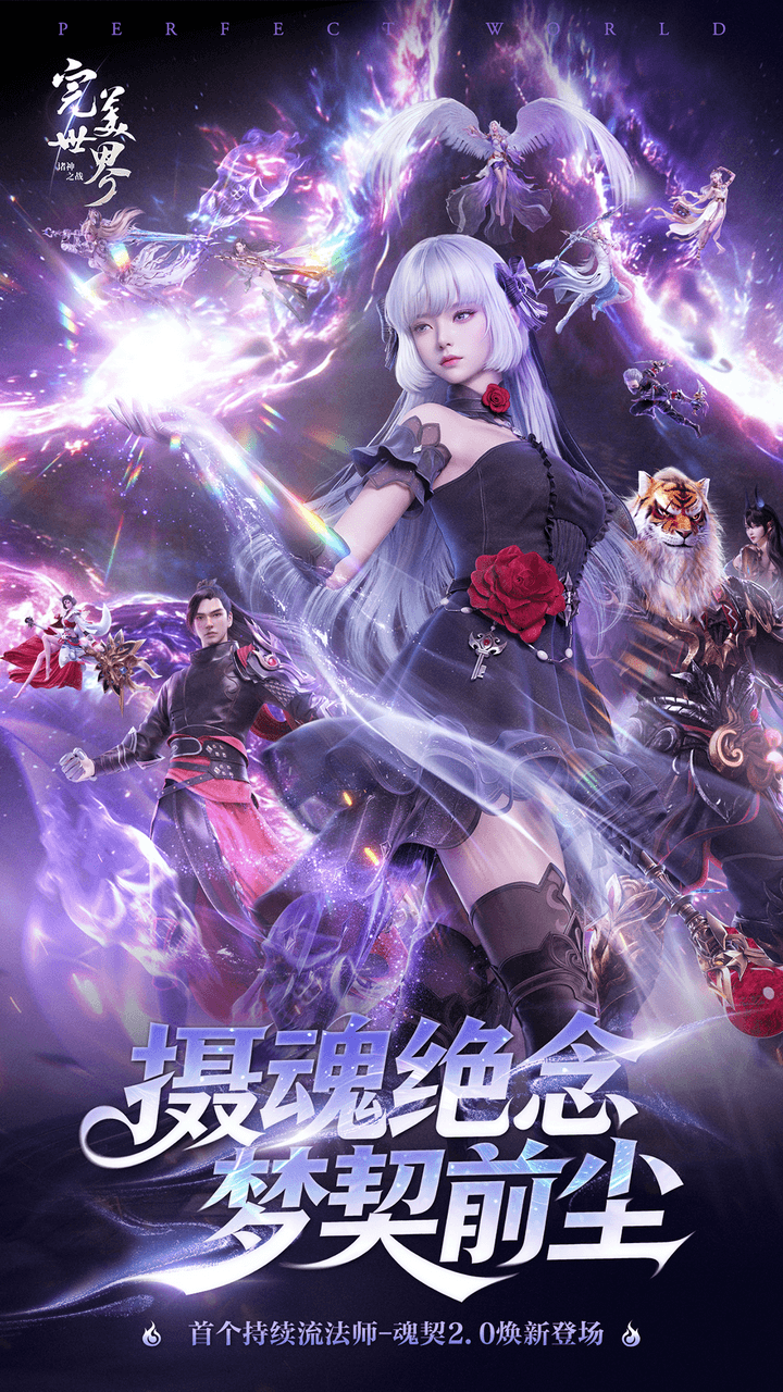 https://oss.game516.com/20260609131913277.png
