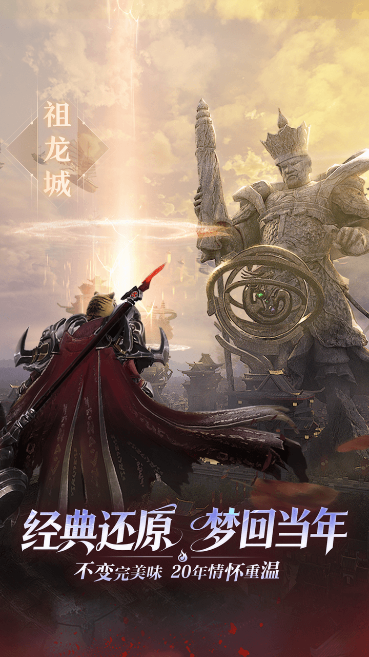 https://oss.game516.com/20260609131915115.png