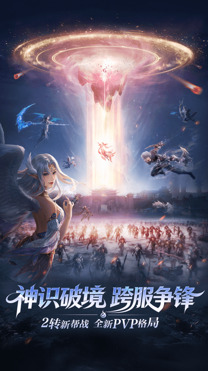 https://oss.game516.com/20260609131916385.png