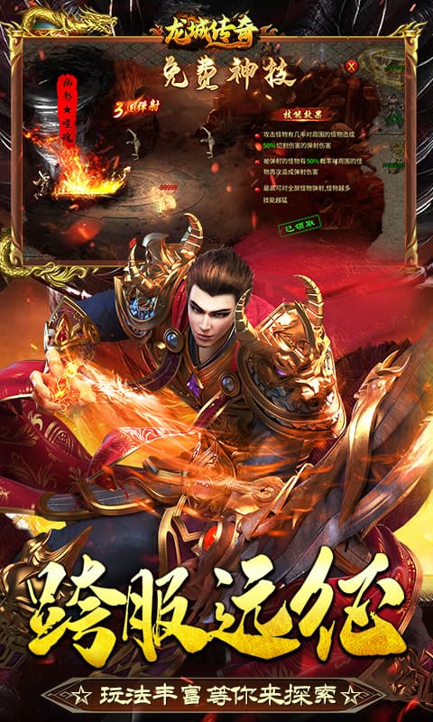 https://oss.game516.com/20260609131935162.png
