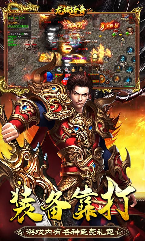 https://oss.game516.com/20260609131935835.png