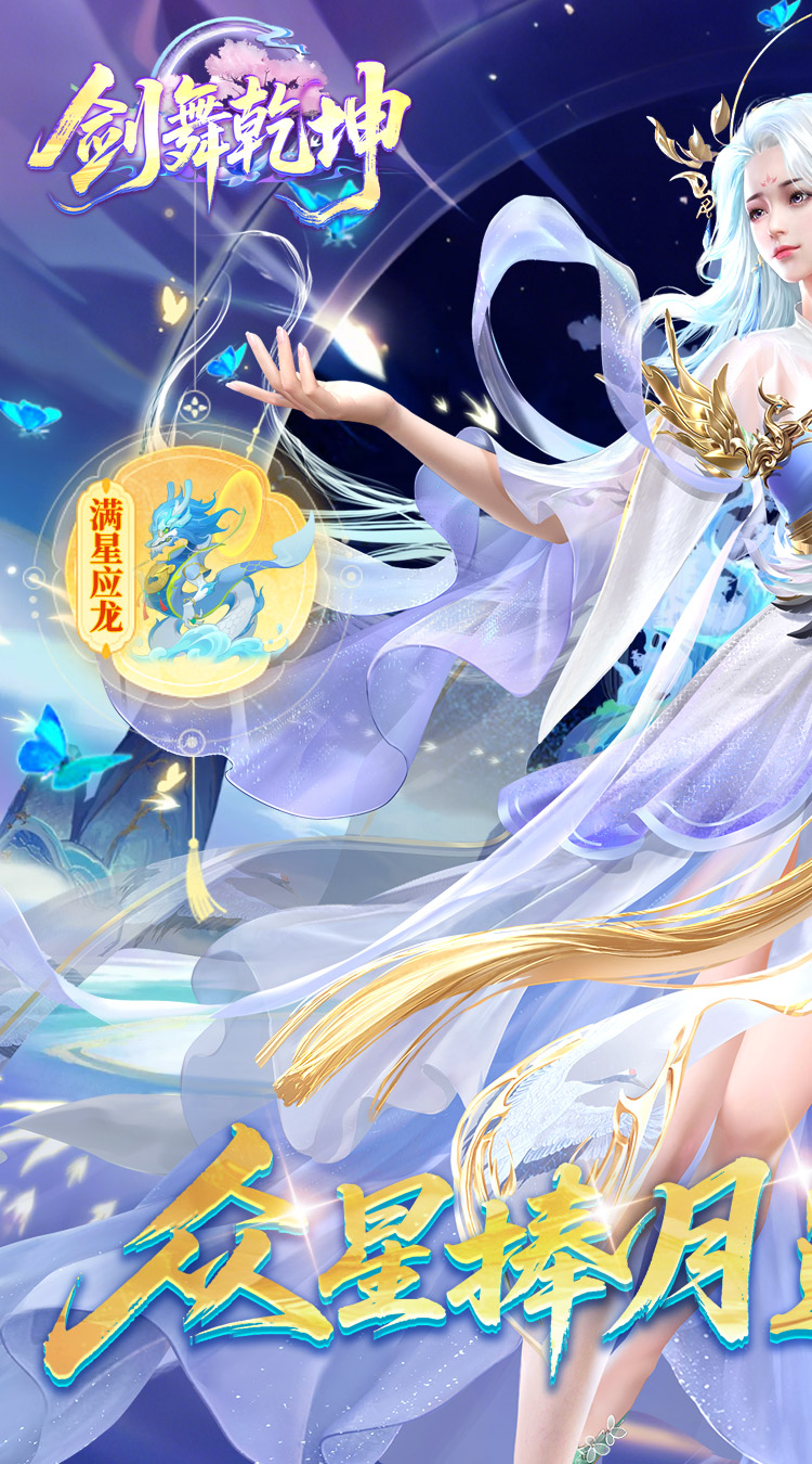 https://oss.game516.com/20260609132450227.png