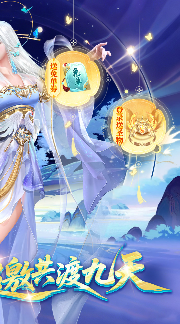 https://oss.game516.com/20260609132451384.png