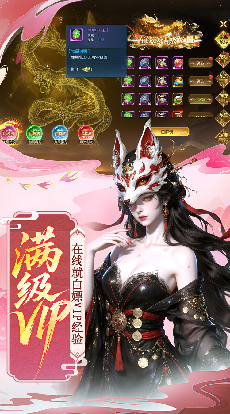https://oss.game516.com/20260609132451775.png