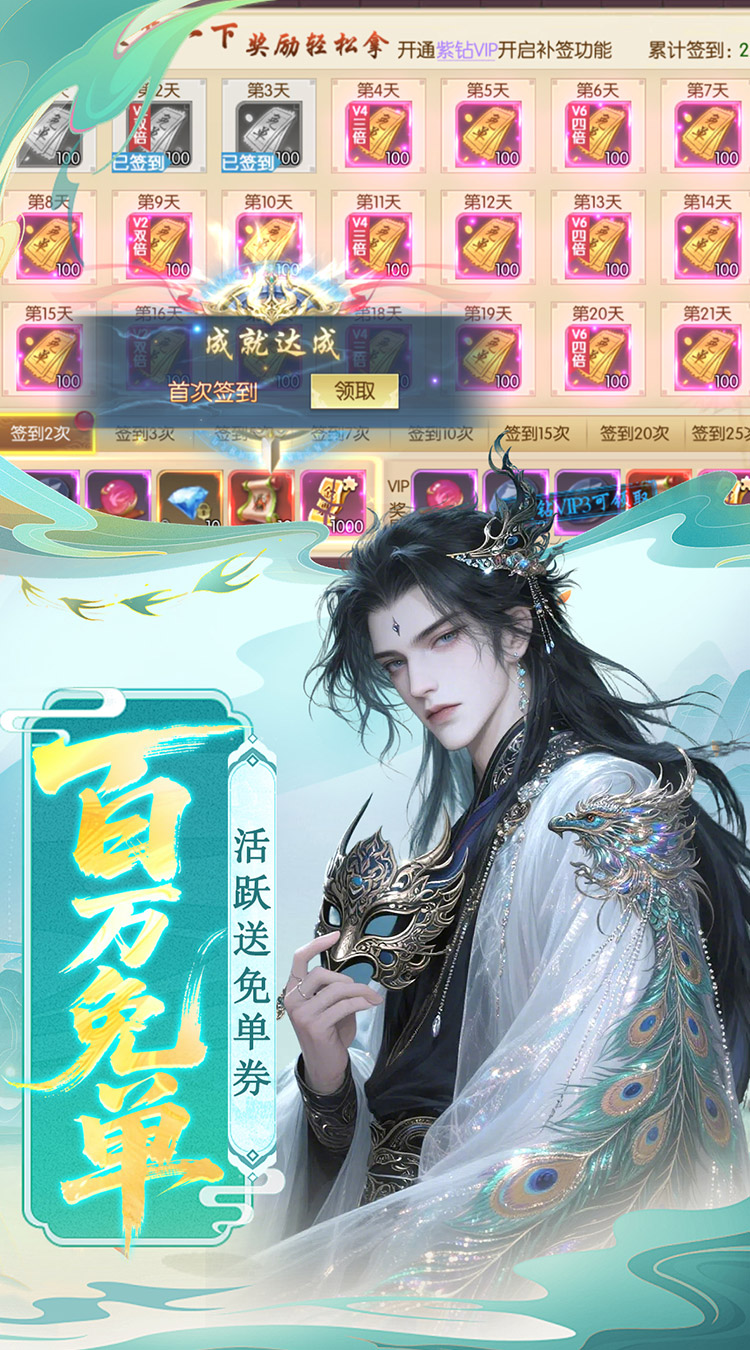 https://oss.game516.com/20260609132452924.png