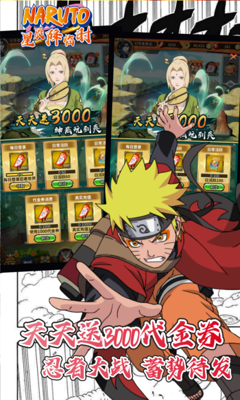 https://oss.game516.com/20260609132513354.png