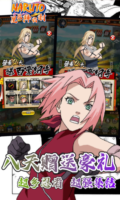 https://oss.game516.com/20260609132514182.png