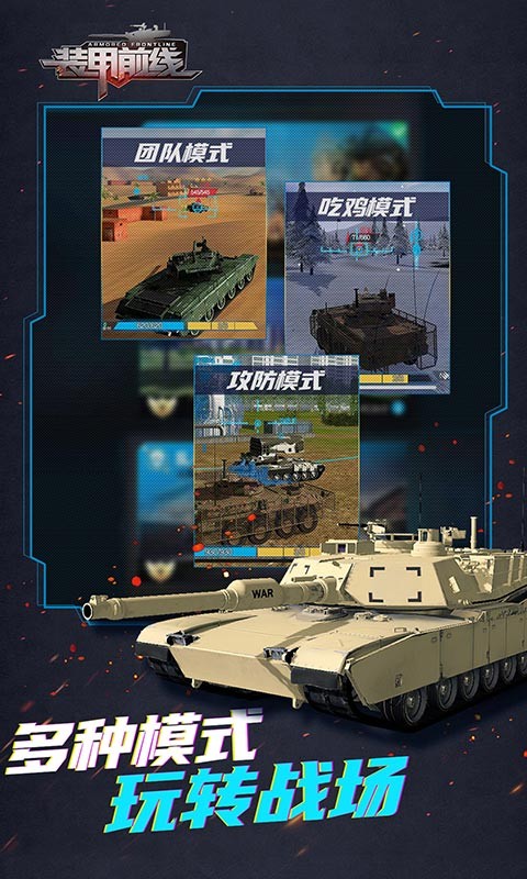 https://oss.game516.com/20260609133248265.png