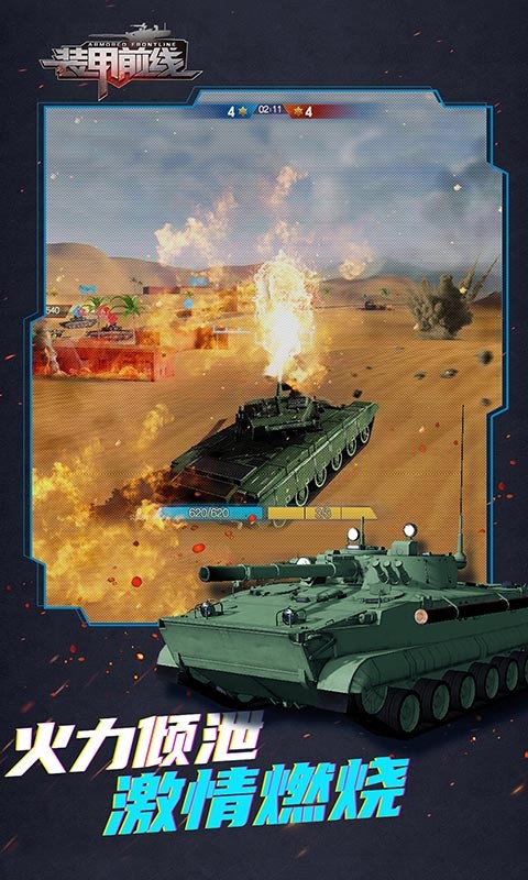 https://oss.game516.com/20260609133248554.png