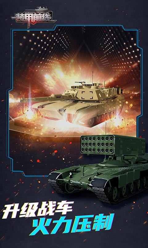 https://oss.game516.com/20260609133249363.png