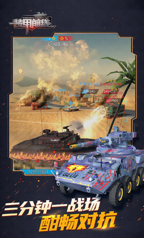 https://oss.game516.com/20260609133249898.png