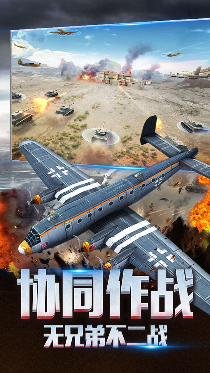 https://oss.game516.com/20260609134510205.png