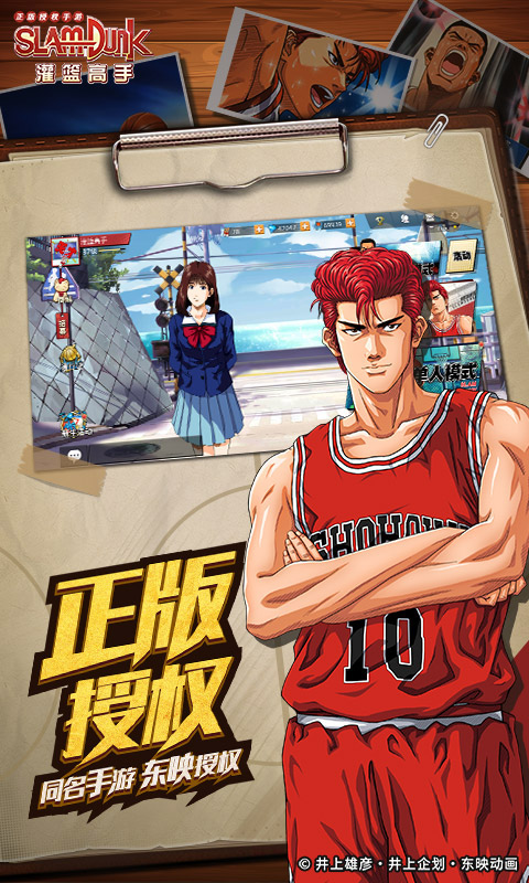 https://oss.game516.com/20260609134532600.png
