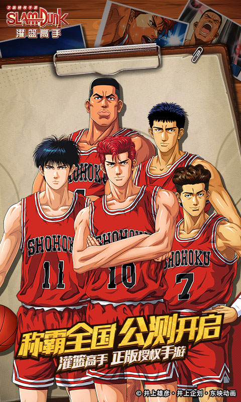 https://oss.game516.com/20260609134532800.png