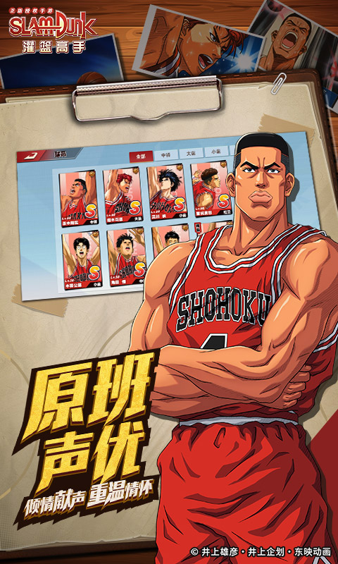 https://oss.game516.com/20260609134533918.png