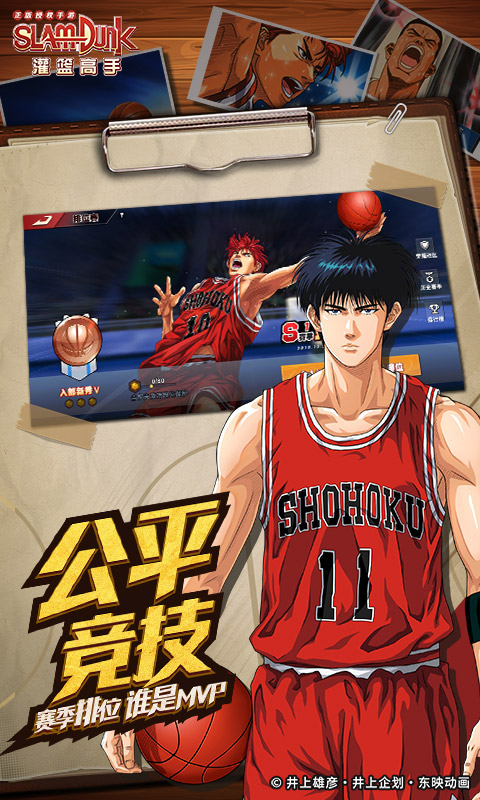 https://oss.game516.com/20260609134534295.png
