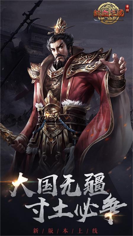 https://oss.game516.com/20260609140736503.png
