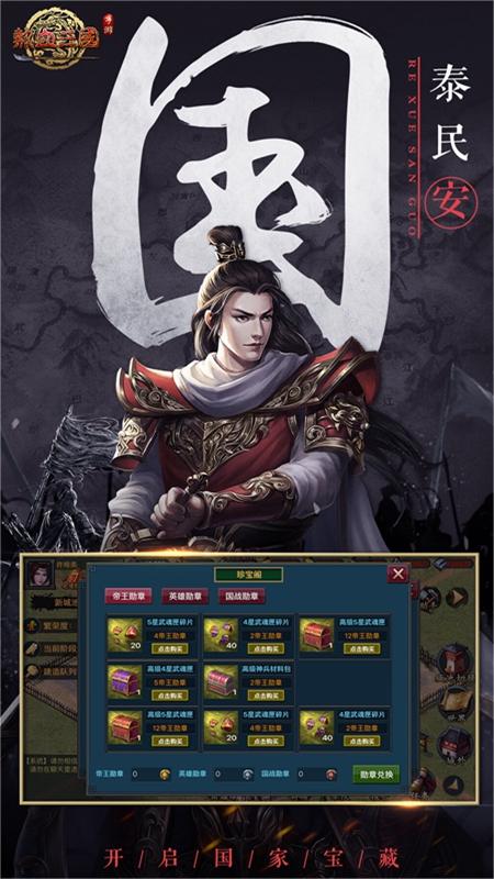https://oss.game516.com/20260609140737376.png